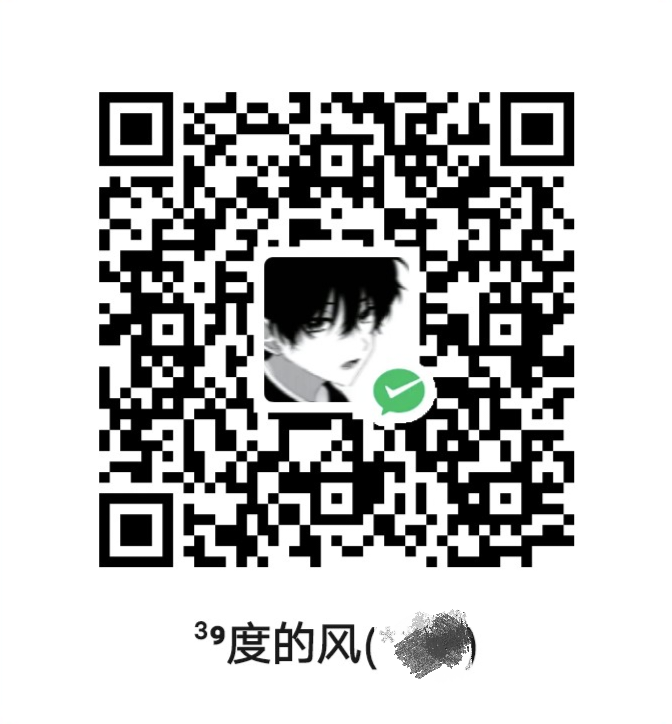 插画